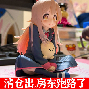 OTHER别当欧尼酱了绪山真寻制服GK手办动漫周边潮玩模型机箱摆件