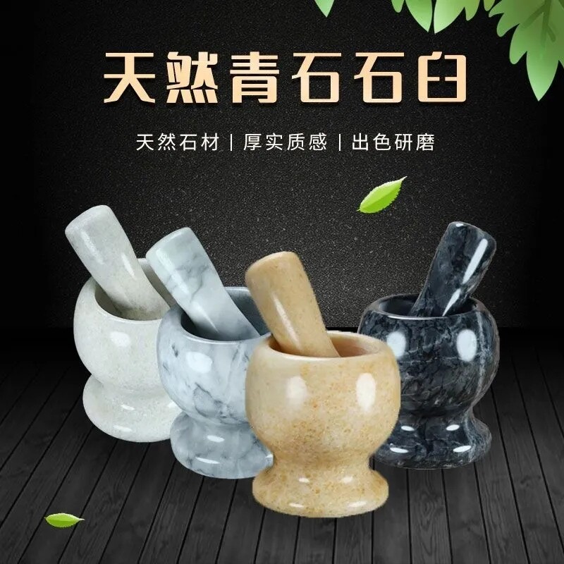 玉石原石捣蒜器石臼研磨器