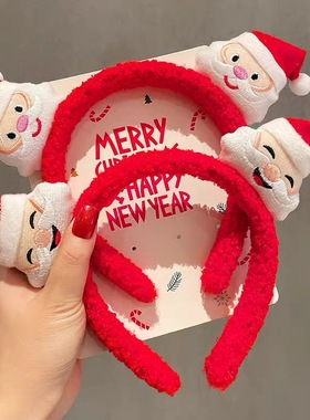 新款圣诞节羊羔毛发箍可爱圣诞麋鹿头箍儿童毛绒发饰节日头饰品