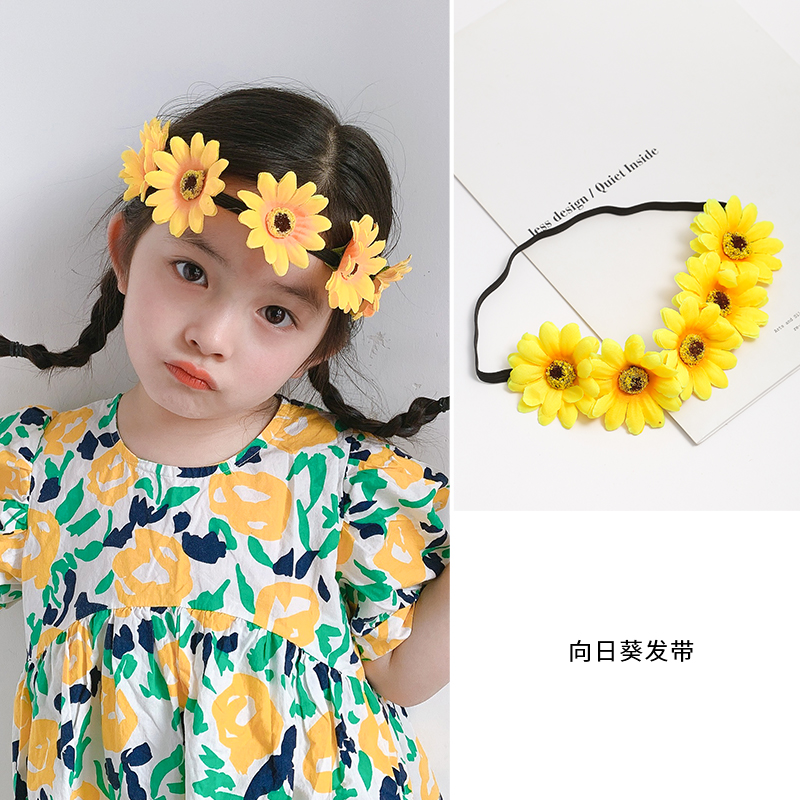 向日葵头饰太阳花手环舞台表演