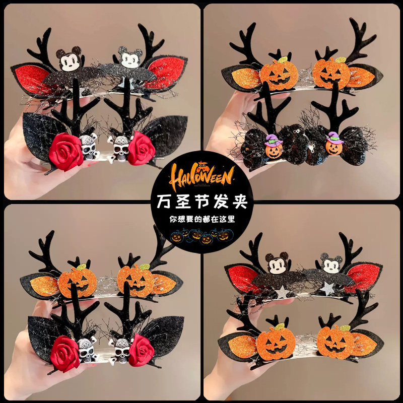 儿童成人南瓜骷髅发夹节日发饰图片