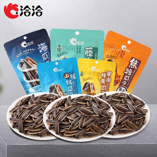 洽洽瓜子焦糖味山核桃蜂蜜味108g