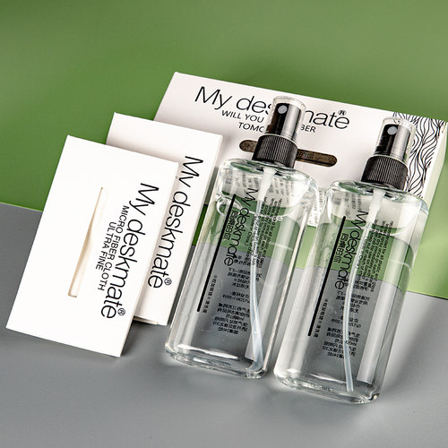 清洁水擦镜片专用框架