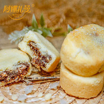 阿娜扎曼新疆喀什酥饼酥软奶皮酥