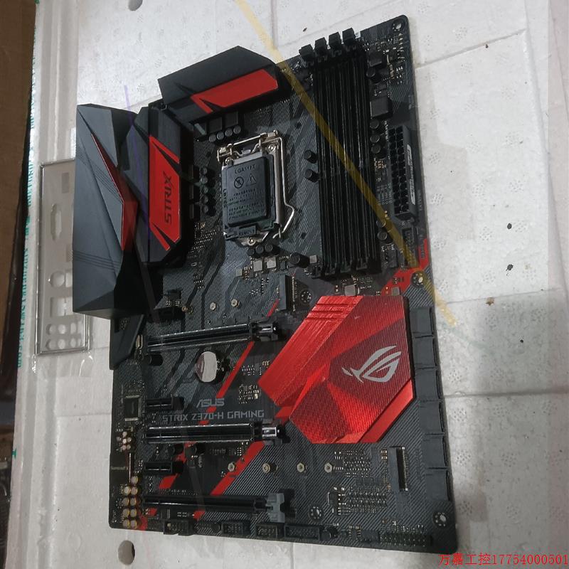 拍前询价:华硕ROG STRⅠX Z370一H GAMlNG主板,支持