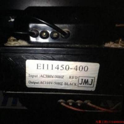 拍前询价:E111 EI11450-400 JMJ AC380V/50HZ  AC110V/50HZ 注塑