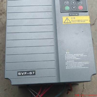 拍前询价:拆机深川变频器SVF-G7-G11/P15 11/15KW