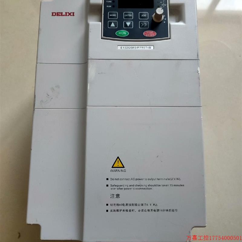 拍前询价:徳力西变频器 E102G5R5/P7R5T4B 五金/工具 自动化视觉系统及设备 原图主图