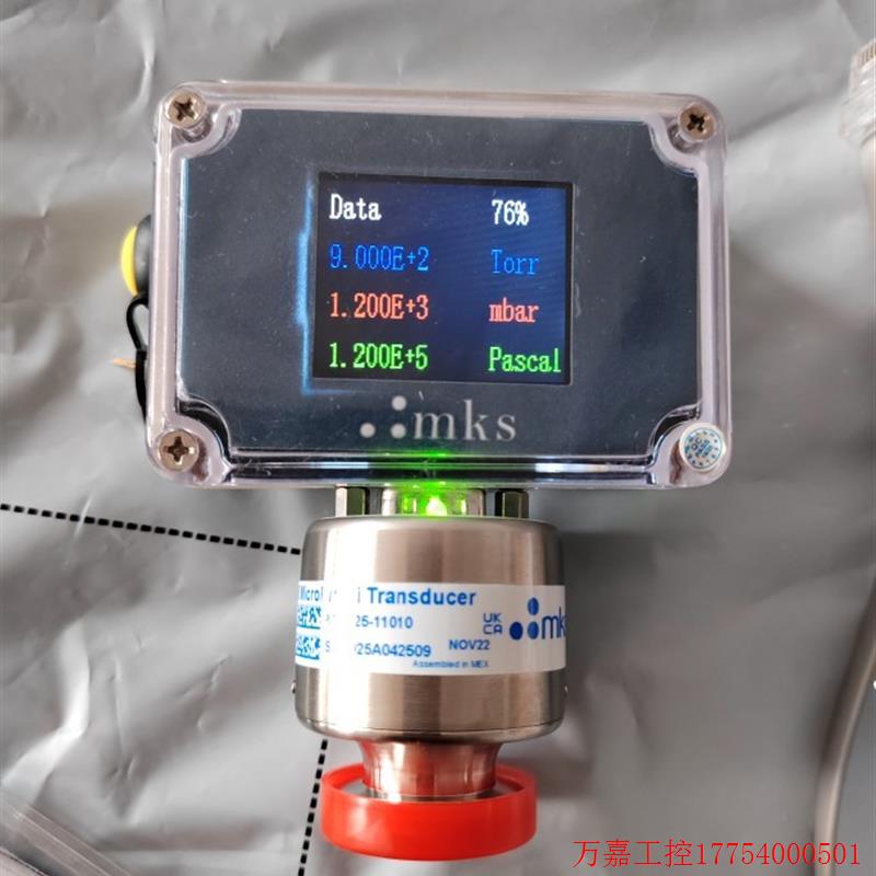 拍前询价:MKS925-11010真空计,MKS便捷式显示器MKS真空表