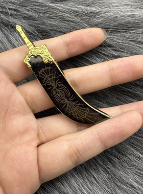 游戏周边艾尔登法环武器装备碎星大刀金属徽章