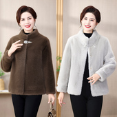 妈妈装 百搭保暖外套 皮毛一体外套水貂绒棉衣中老年女冬季 冬季 时尚