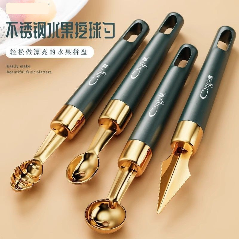 家用水果挖球器不锈钢水果拼盘挖勺冰淇淋勺子DIY花式分割器