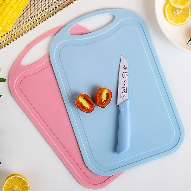 菜板砧板家用切菜板案板厨房面板塑料水果切板宿舍切水果双面占板