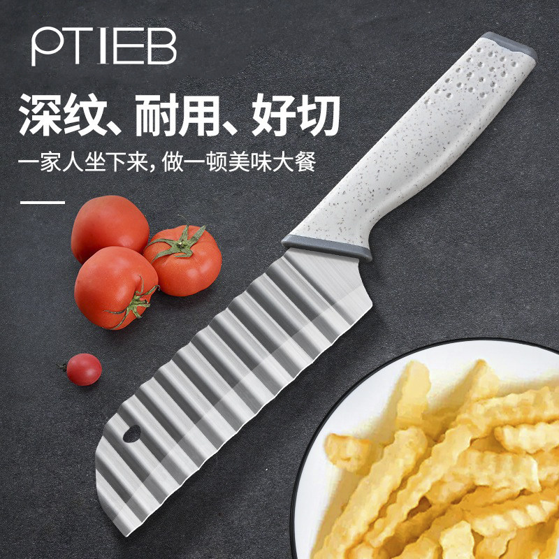 ptieb土豆刀狼牙刀不锈钢刀具