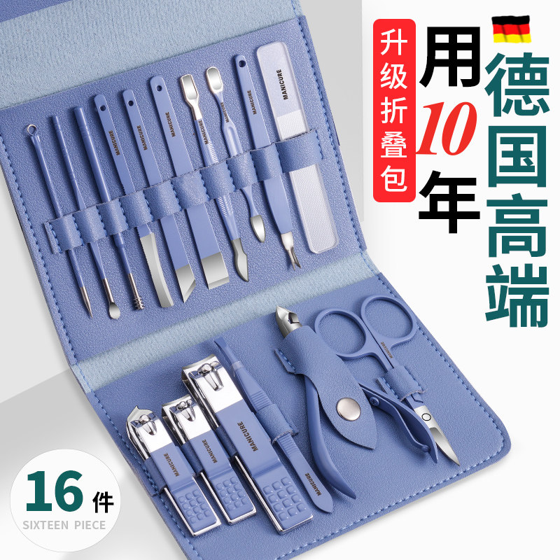 高端皮包礼盒16件套 满足日常所需