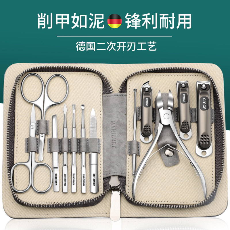 指甲刀套装指甲剪原装进口鹰嘴钳