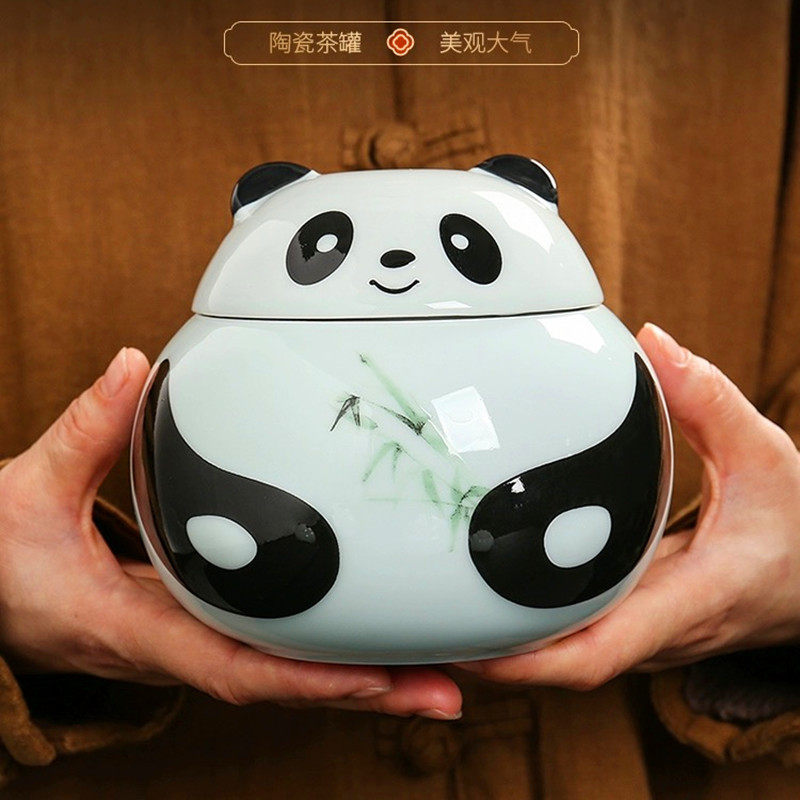 茶叶罐熊猫陶瓷密封罐蜜饯罐防潮储藏罐便携小茶罐空罐瓷罐储物罐