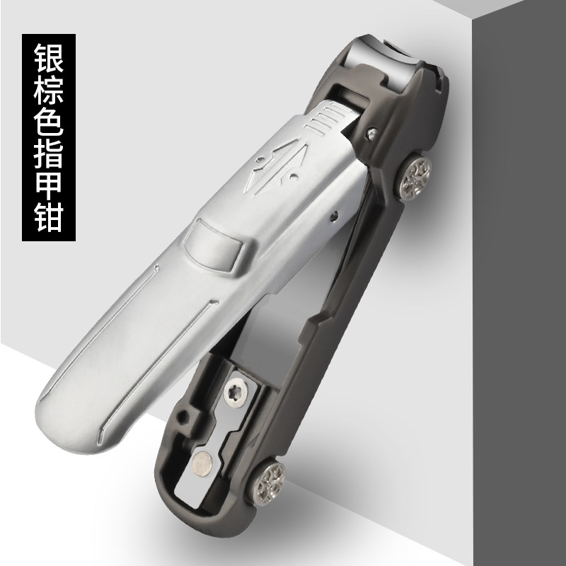德国进口指甲刀指甲剪防飞溅