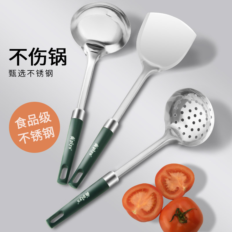 不锈钢锅铲炒菜铁铲子