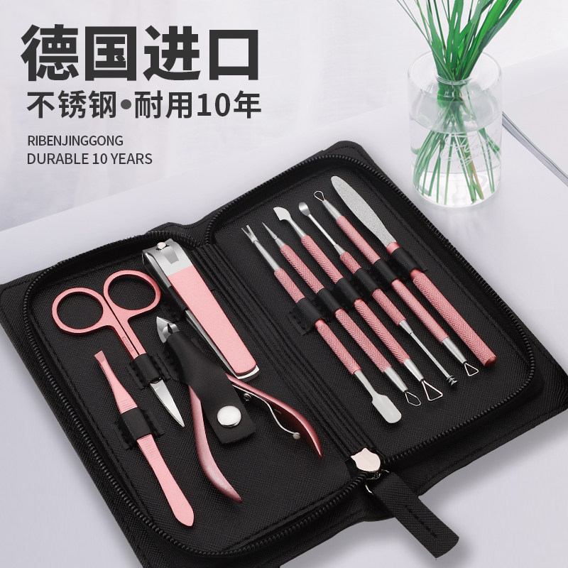 手部护理 足部护理 面部护理 一套足够