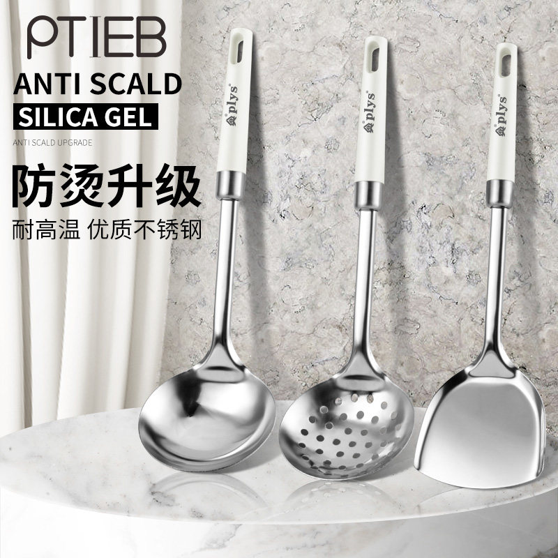 锅铲不锈钢炒菜子家用煎加