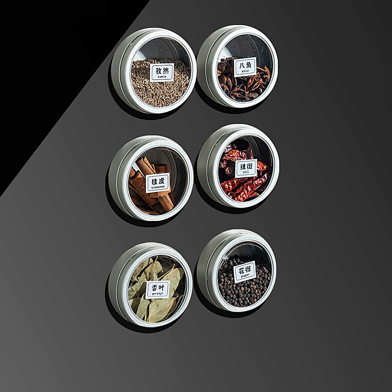 香料收纳分装盒磁吸厨房冰箱贴调料组合套装马口铁可视储物密封罐