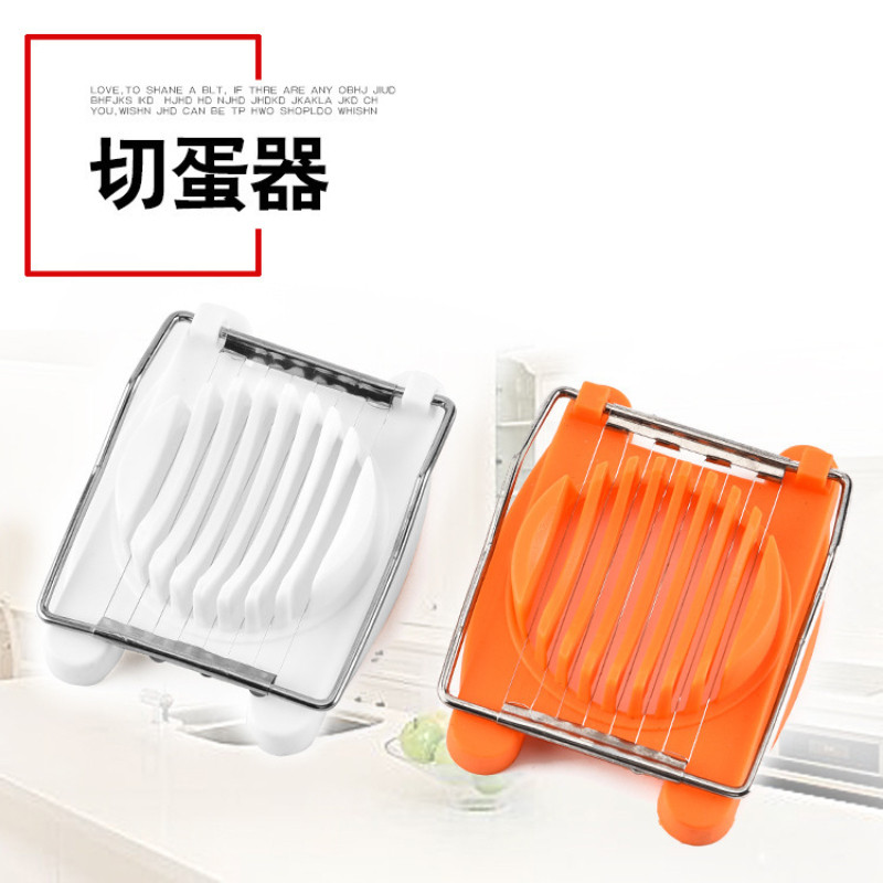 鸡蛋皮蛋切片器厨房小工具割蛋器扯蛋器不锈钢多功能分瓣器切片器