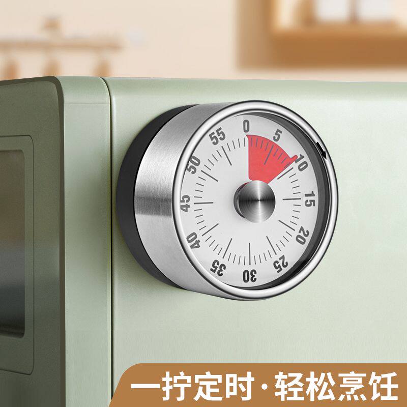 厨房烘培煮饭计时器儿童学习专用定时器学生时间管理倒计时提醒器