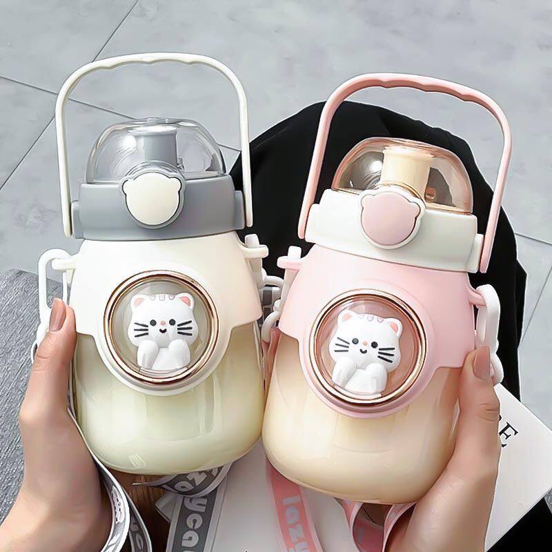 高颜值便携水壶夏季可爱塑料杯带吸管水杯儿童小学生上学专用防摔