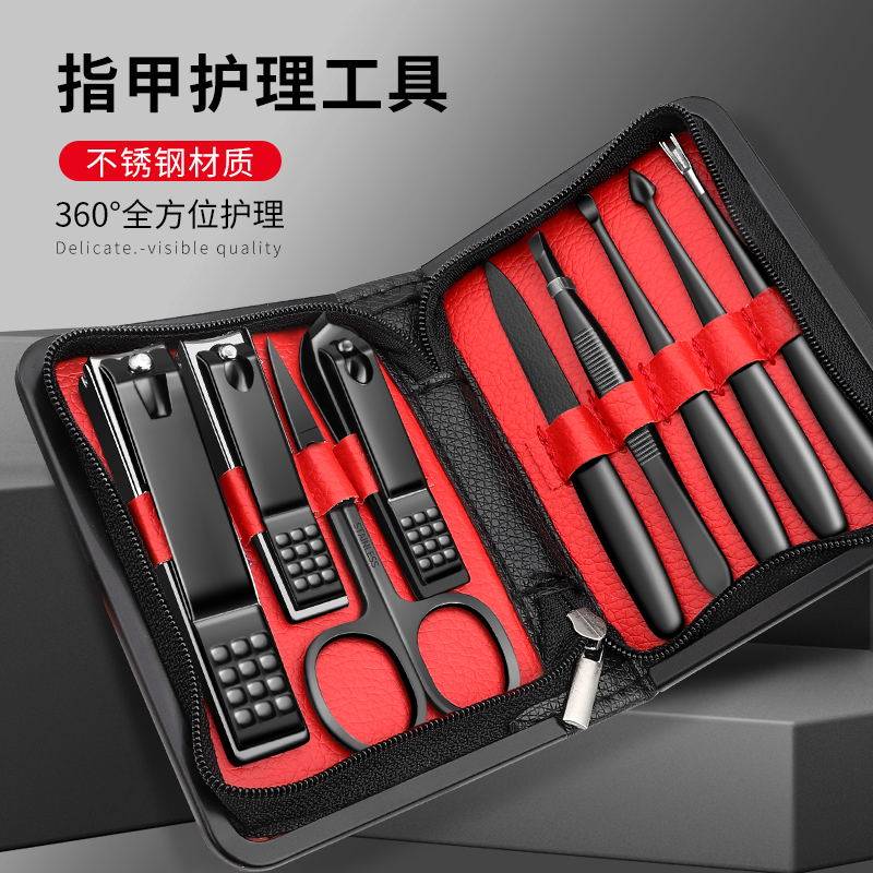 德国指甲刀不锈钢指甲钳