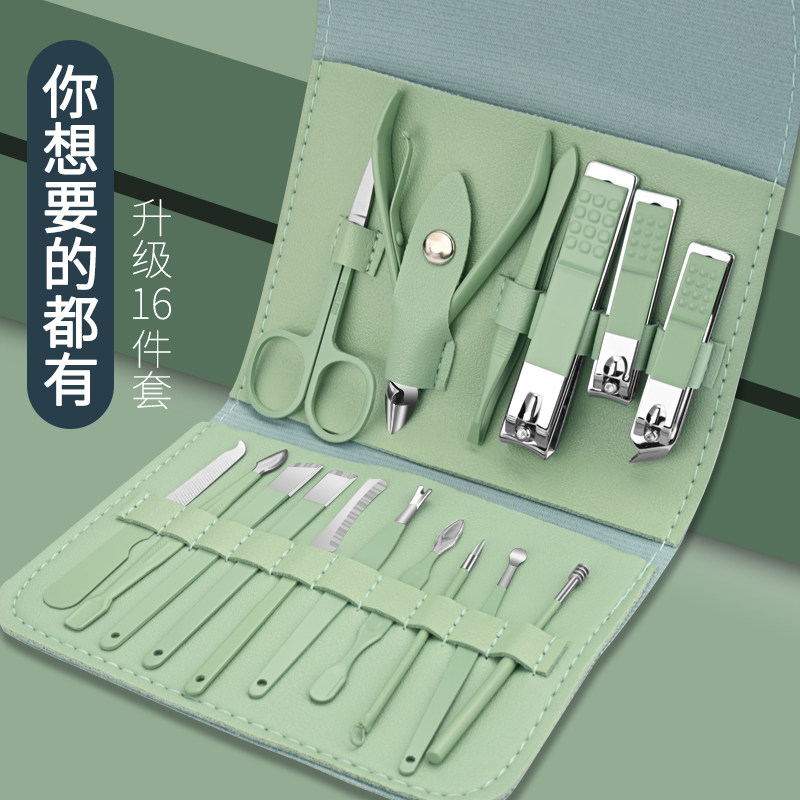 推荐指甲刀不锈钢指甲钳