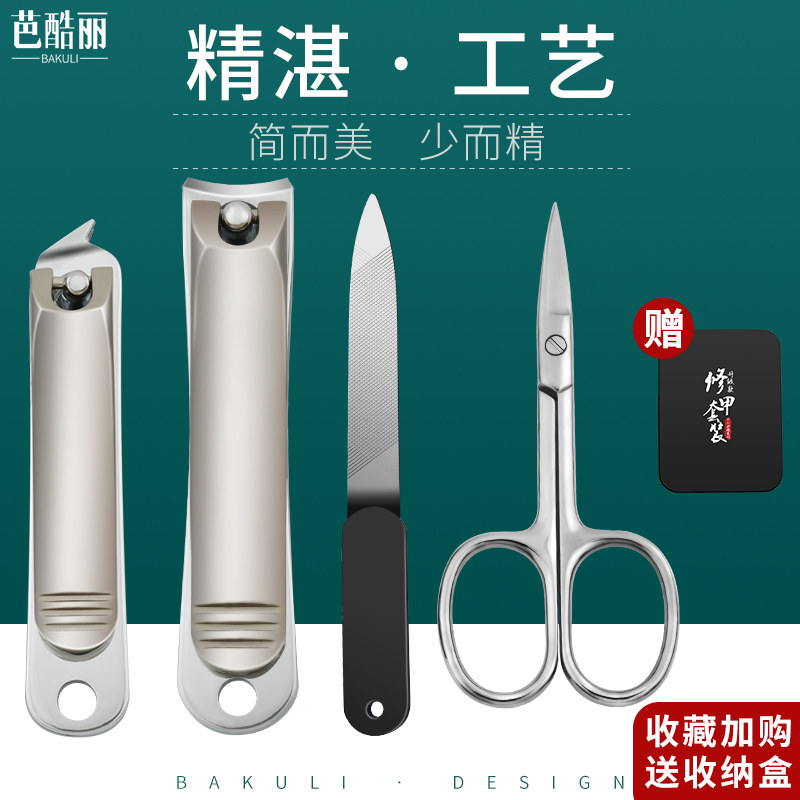 锋利耐用 便携实用 配套齐全 可做商务好礼