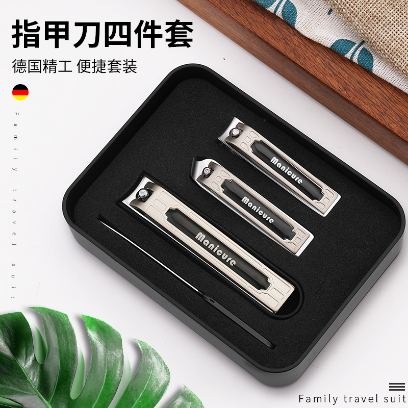 日本工艺，进口不锈钢，出类拔萃的修甲体验