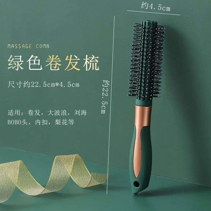 气垫梳蓬松头皮梳子女士专用长发经络梳气囊梳按摩梳按摩梳卷发梳