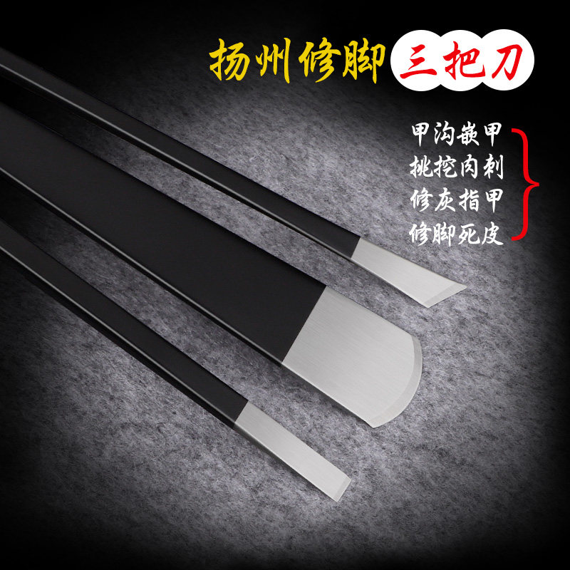 锻打高锰钢 精磨开锋 锋锐 下单赠礼