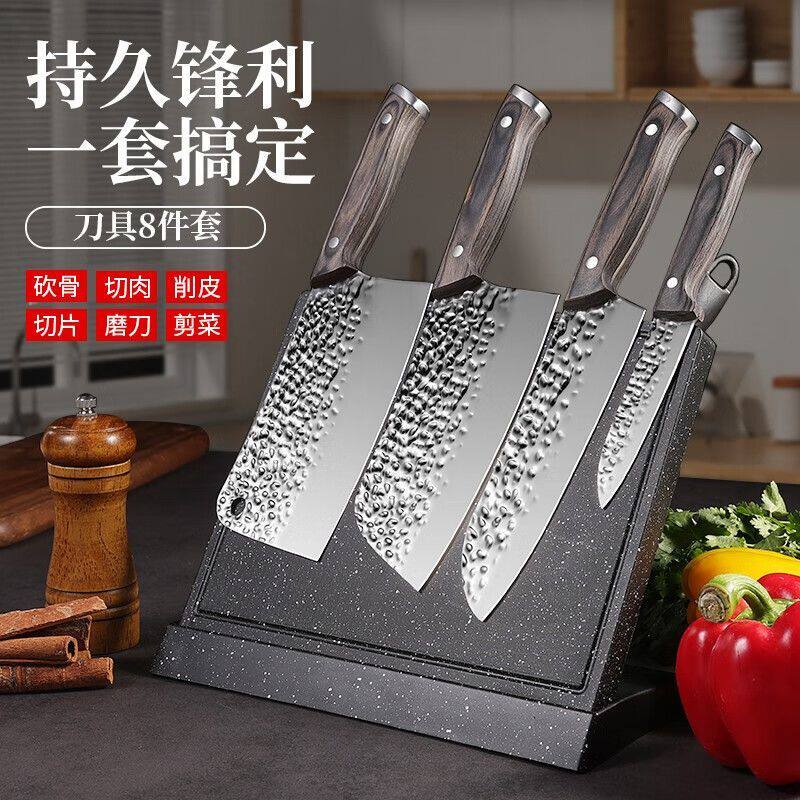 菜刀套装锋利锻打切片刀家用砍骨刀超快不锈钢瓜果刀厨房专用刀具