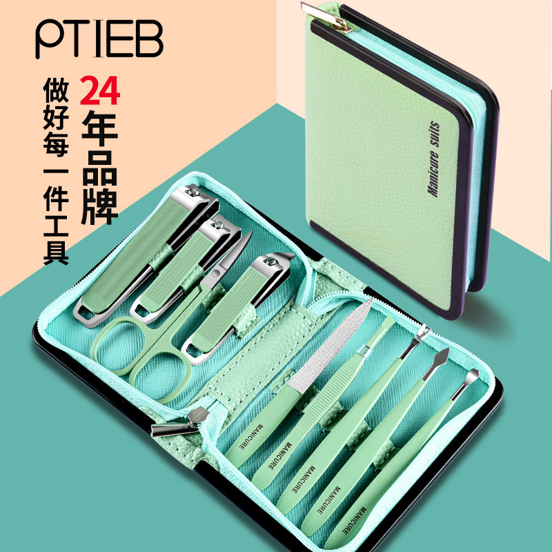 德国指甲刀套装家用工具便携男女