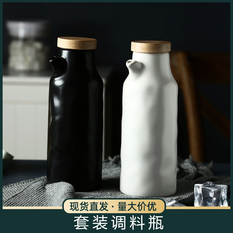 复古调料壶陶瓷厨房用品文艺酱油壶醋瓶家用酱油瓶油瓶套装调料瓶
