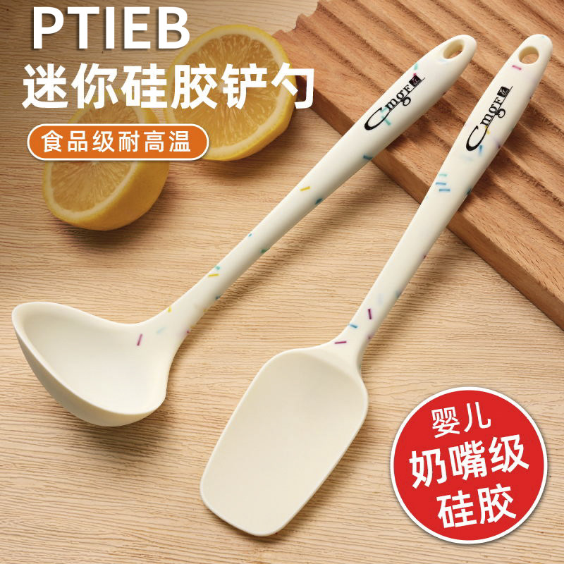 硅胶铲不粘锅专用耐高温家炒