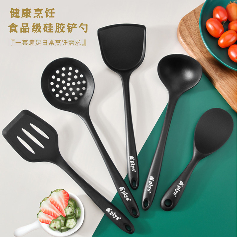 德国硅胶铲子不粘锅专用厨房