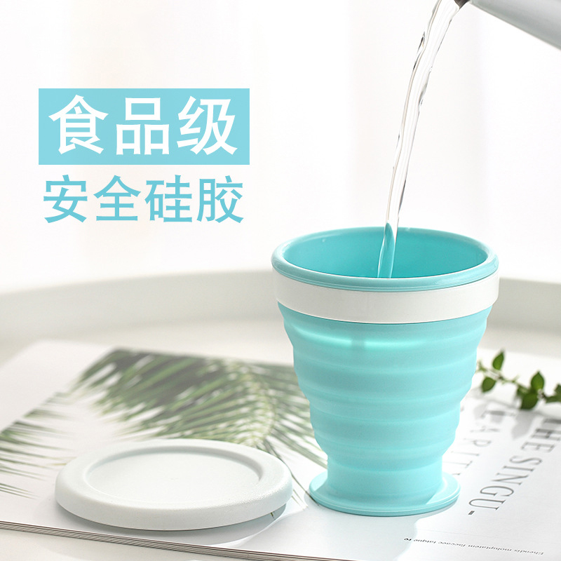 可伸缩旅游压缩杯硅胶折叠水杯旅行神器迷你便携式宾馆酒店漱口杯