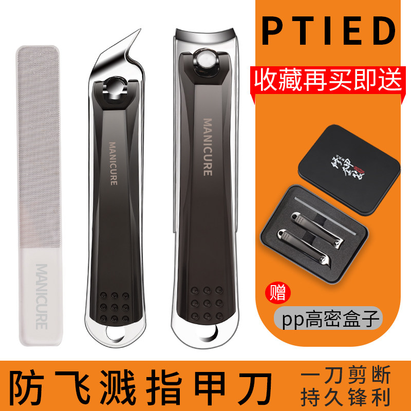 锋利耐用 便携实用 配套齐全 可做商务好礼