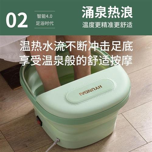 新品2023新款家用可折叠泡脚桶电动足浴盆家用恒温加热全自动洗脚