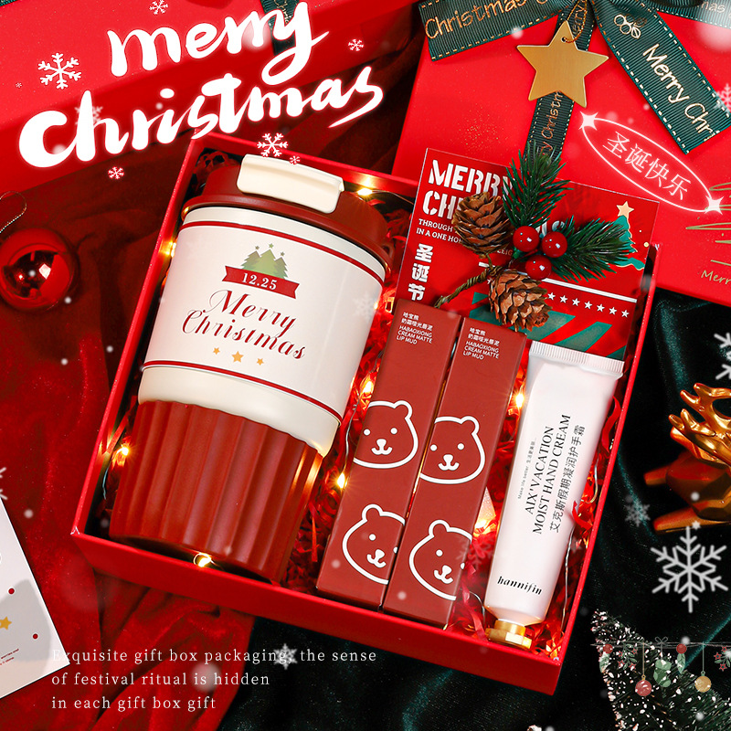 【政府补贴】圣诞礼物企业可定公司年会礼品送员工实用高级伴手礼