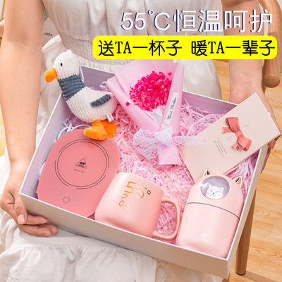 【政府补贴】生日礼物女生送女友朋友闺蜜实用的高级感公司员工女