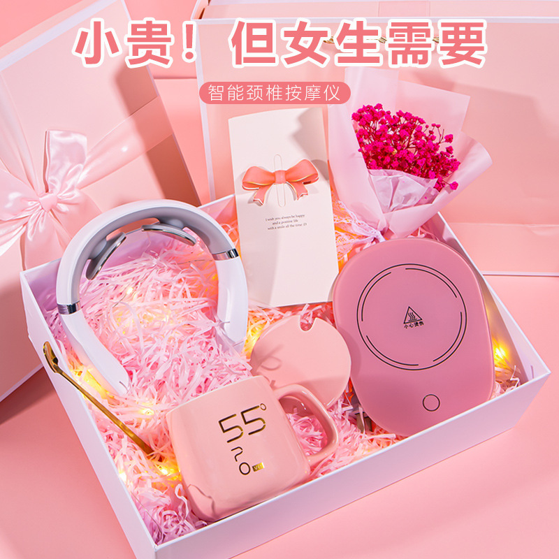 【政府补贴】生日礼物女生送女友朋友实用闺蜜高级感伴手礼颈部颈