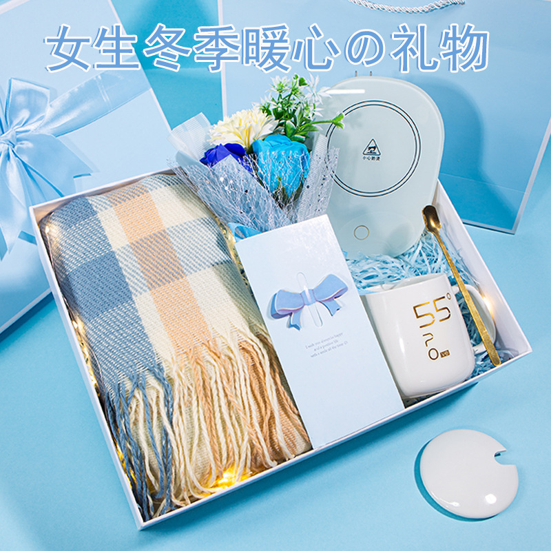 【政府补贴】生日礼物女生送女友朋友闺蜜实用的高级感惊喜伴手礼