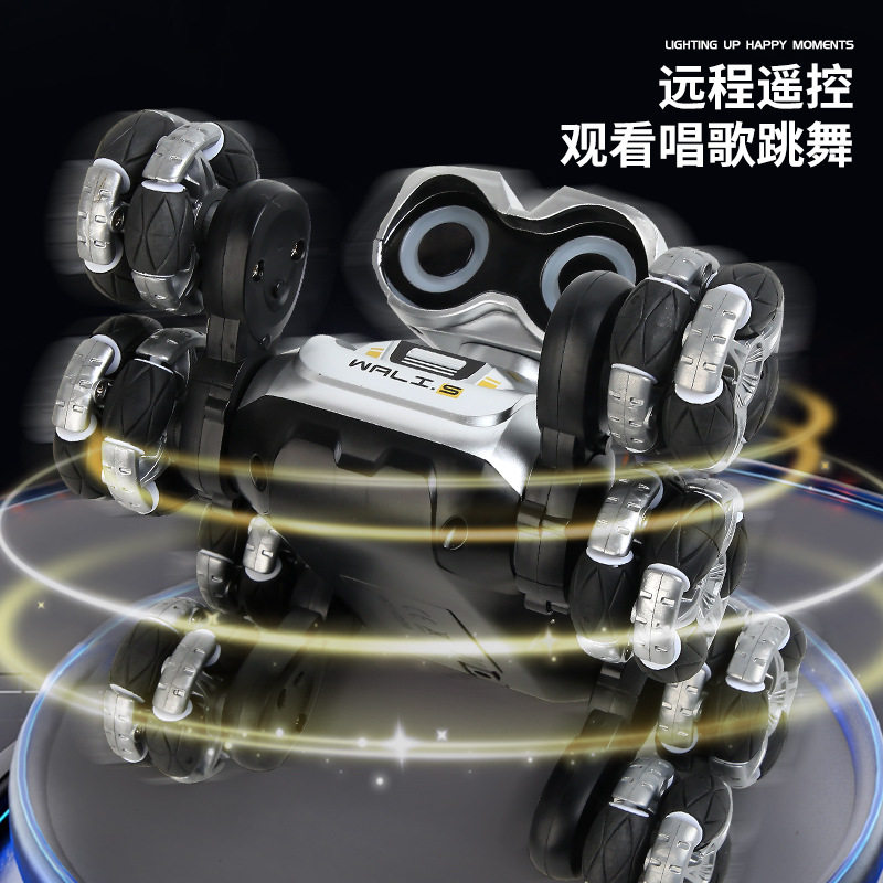 政府补贴华强北儿童遥控车八轮特技机械狗摆臂攀爬越野车电子音乐