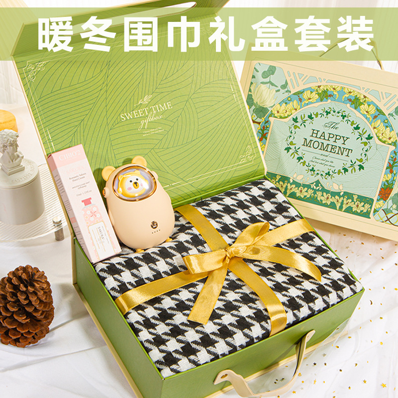 【政府补贴】生日礼物女生送女友朋友给闺蜜保暖实用高级感伴手礼
