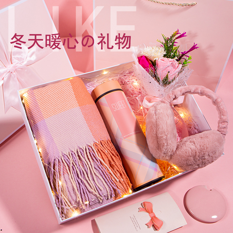 【政府补贴】生日礼物女生送女朋友闺蜜实用惊喜高级感伴手礼冬季